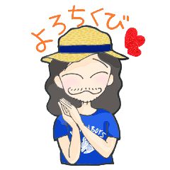 [LINEスタンプ] ヒゲ日和2