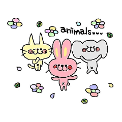 [LINEスタンプ] ほんわかアニマルズ ユルユル 