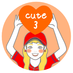[LINEスタンプ] 可愛い女の子と愉快な仲間たち 3 