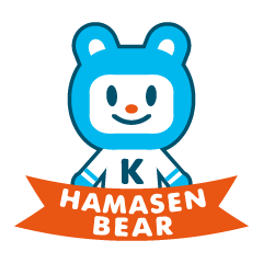 [LINEスタンプ] Hamasen Bear