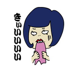 [LINEスタンプ] オフィスレディ まー子