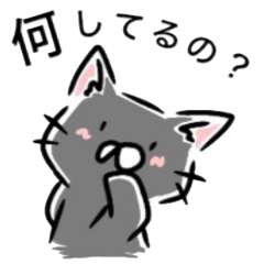 [LINEスタンプ] 猫とウサギ (いろいろスタンプ)