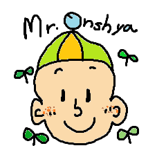 [LINEスタンプ] Mr.Onshya 