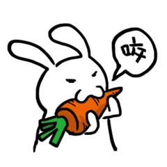 [LINEスタンプ] A day in the life of a white rabbit