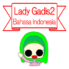 [LINEスタンプ] LADY GADIS 2 インドネシア語