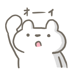 [LINEスタンプ] 白むすびクマ