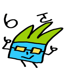 [LINEスタンプ] grass brother