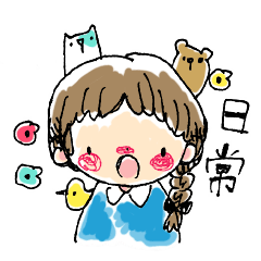 [LINEスタンプ] ゆるこど