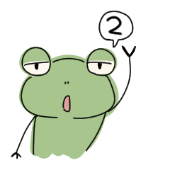 [LINEスタンプ] ぐうたらカエル2