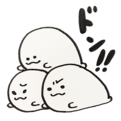 [LINEスタンプ] ふにふにしたもの