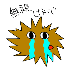 [LINEスタンプ] 動物ラシア 