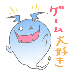 [LINEスタンプ] ゲームに使えるスタンプ！！