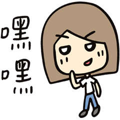 [LINEスタンプ] Eating, Sleeping, and Flowering 