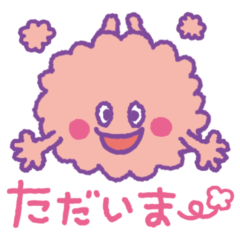 [LINEスタンプ] 雲の妖精もくりん その1