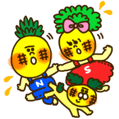 [LINEスタンプ] ユーモア パイン