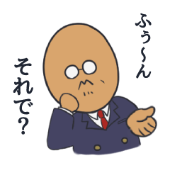 [LINEスタンプ] 意地っ張りなのに憎めないおじさんキャラ