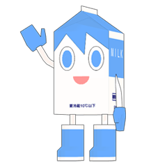 [LINEスタンプ] ミルクさん fetchpriority=high