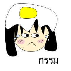 [LINEスタンプ] Ejikojung 
