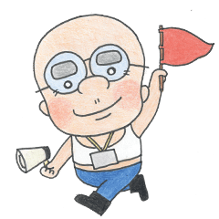 [LINEスタンプ] sweet potato ojisan 