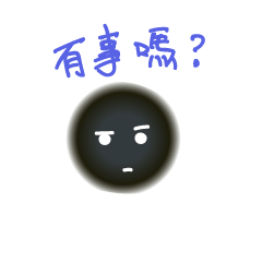 [LINEスタンプ] Bro Boba