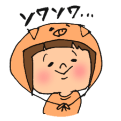 [LINEスタンプ] 着ぐるみの日常
