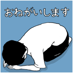 [LINEスタンプ] Ordinary days...