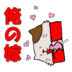 [LINEスタンプ] ドルヲタにゃんこの日常