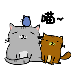 [LINEスタンプ] Puff ＆ Michan Cat