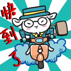 [LINEスタンプ] Western style full