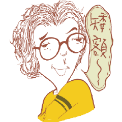 [LINEスタンプ] Dead fish face