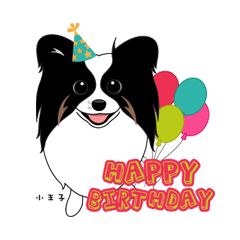 [LINEスタンプ] Happy 6th Birthday papillon littlePrince
