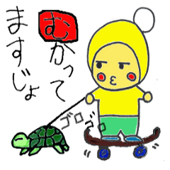 [LINEスタンプ] ぽぶちゃんカルタ