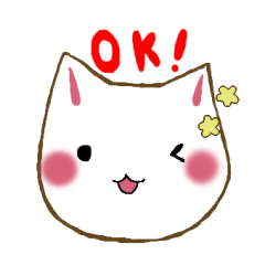 [LINEスタンプ] 猫ねこネコNEKOの画像（メイン）