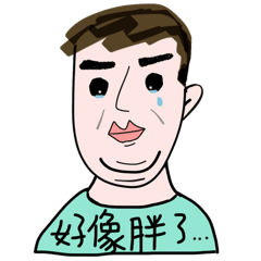[LINEスタンプ] Lemon brother is not too lazy to type