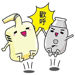 [LINEスタンプ] The water heater brothers