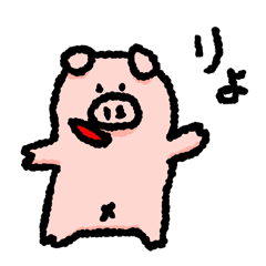 [LINEスタンプ] ぶた 渋谷系