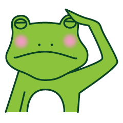 [LINEスタンプ] まいにちカエルちゃん