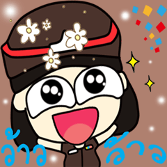 [LINEスタンプ] HAPPY POLICE GIRL 2