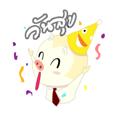 [LINEスタンプ] It's not easy