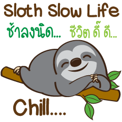 [LINEスタンプ] Sloth Slow Life