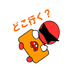 [LINEスタンプ] ヒーローNO.1