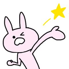 [LINEスタンプ] うさぎのぴえ〜る 【楽しい日常会話編】