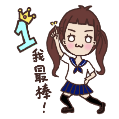 [LINEスタンプ] Hello,LaiLai！