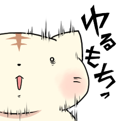 [LINEスタンプ] ゆるもちねこ