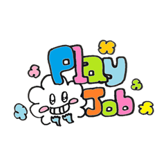 [LINEスタンプ] わくわくん