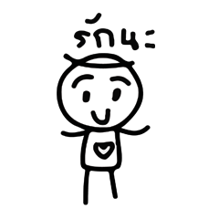 [LINEスタンプ] Mr. JJ