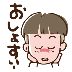 [LINEスタンプ] ざんぎり太郎