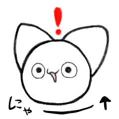 [LINEスタンプ] ねこの子ちくわくん