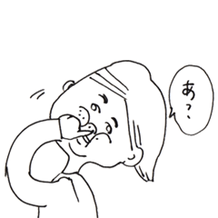 [LINEスタンプ] 後輩がいない。