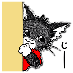 [LINEスタンプ] スーパーキャットさん